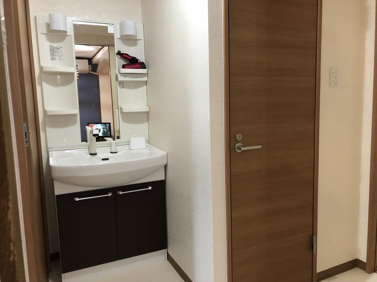 Vacation Rental Sora كيوتو المظهر الخارجي الصورة